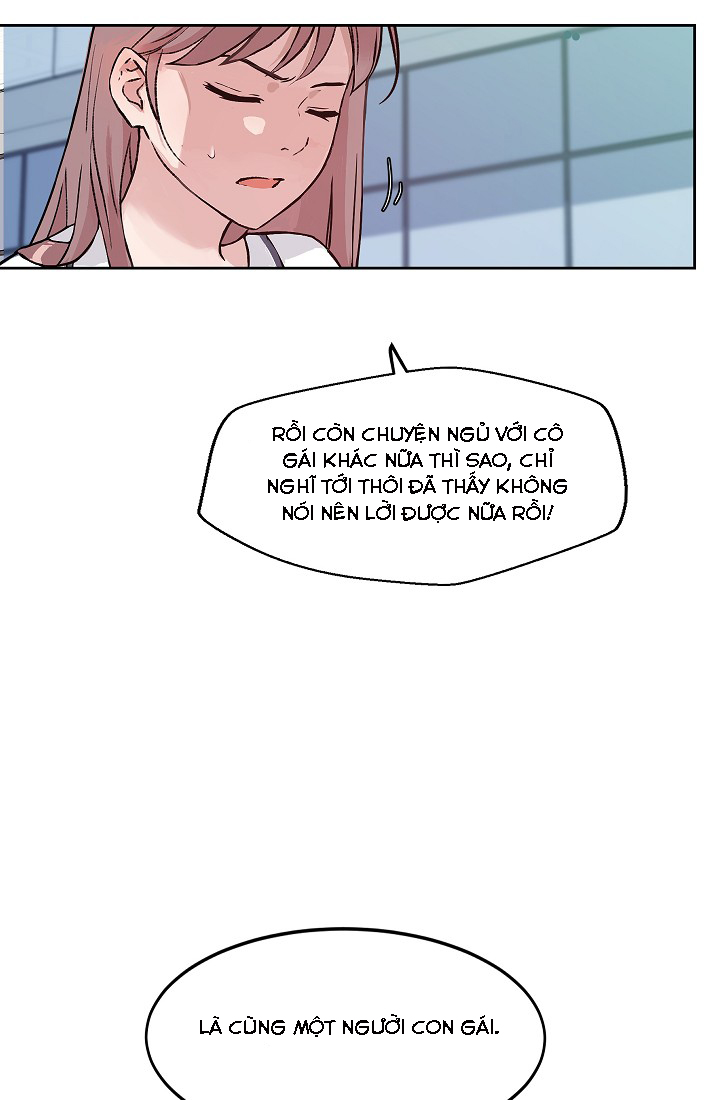 [18+] công tư phân minh chapter 27.2 16