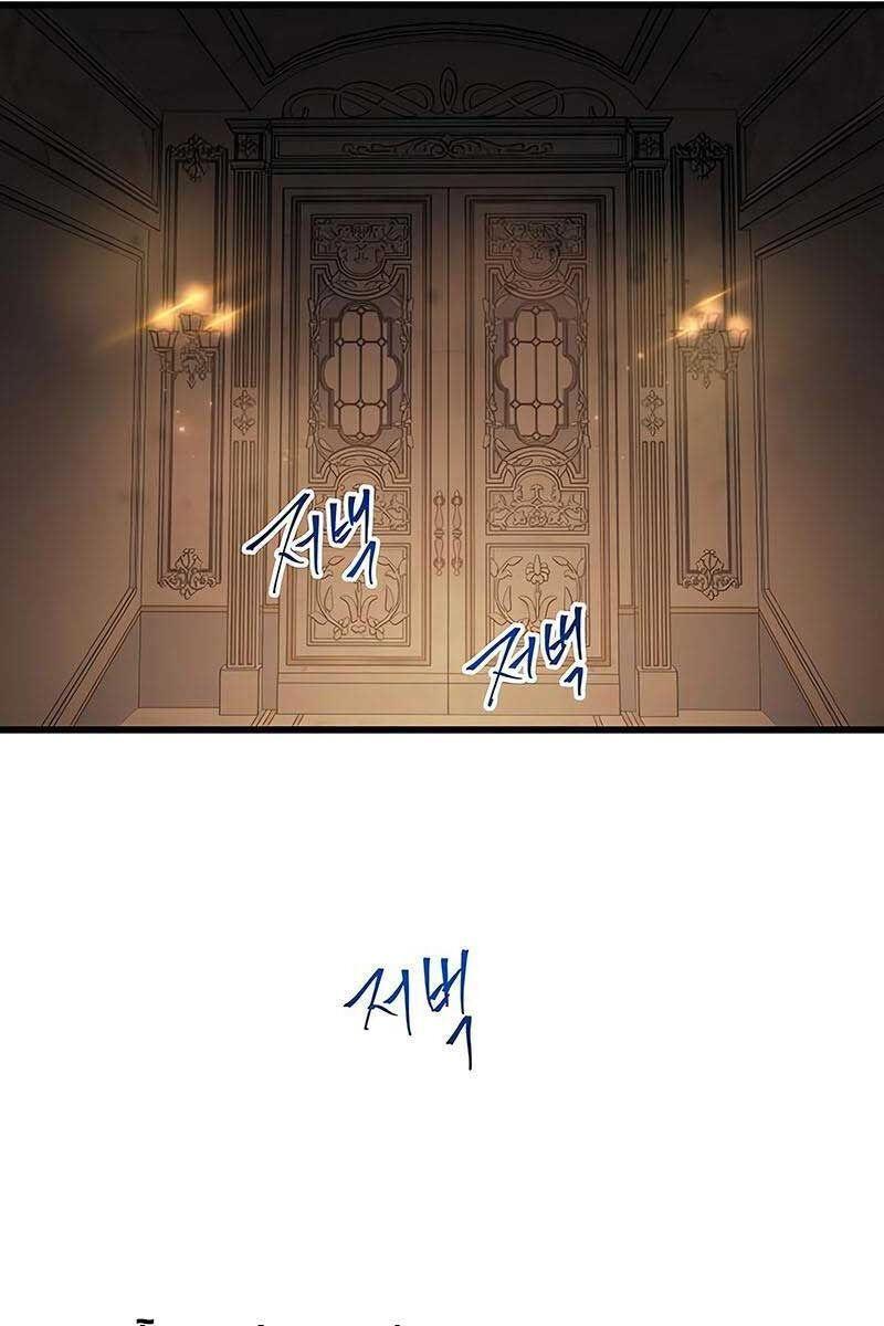 chiến thần chuyển thế chapter 74 85