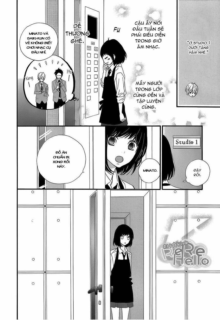 rere hello chapter 8 12