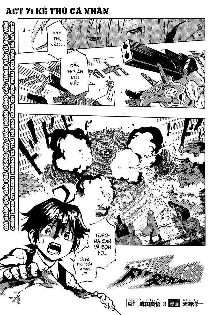 stealth symphony chapter 7 3