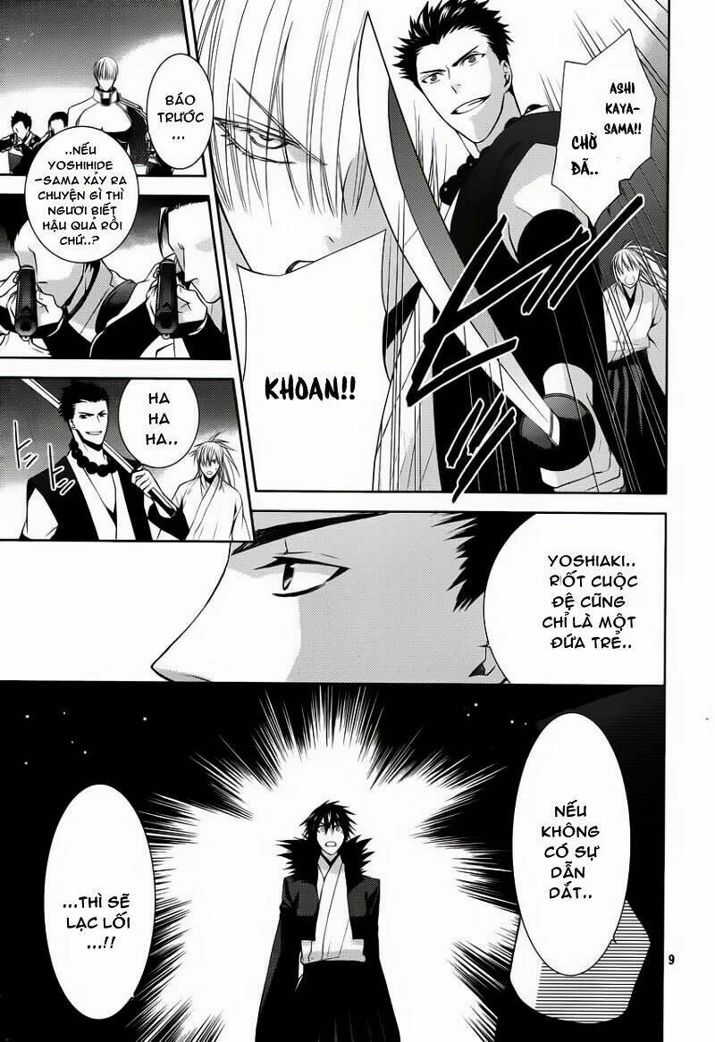 sengoku blood - bara no keiyaku chapter 13 9