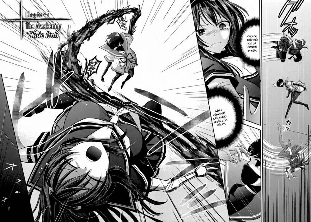 kunoichi gakuen ninpouchou chapter 5 3