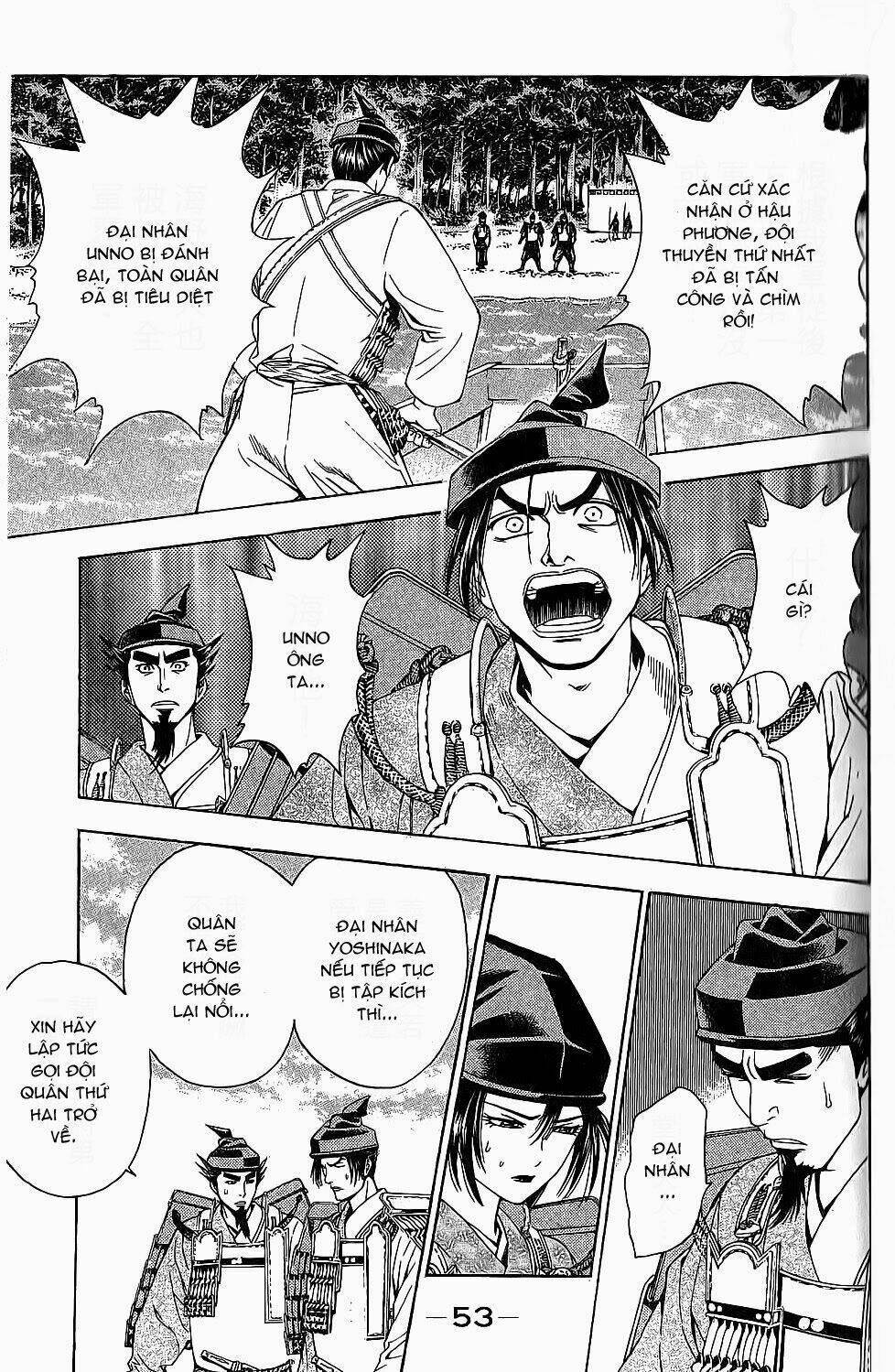 thiếu niên vương phần 2 chapter 43 51