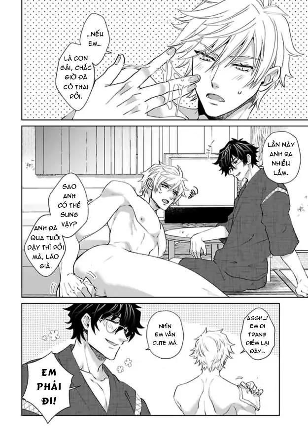 mofumofu bakashiai nikki chapter 1 14