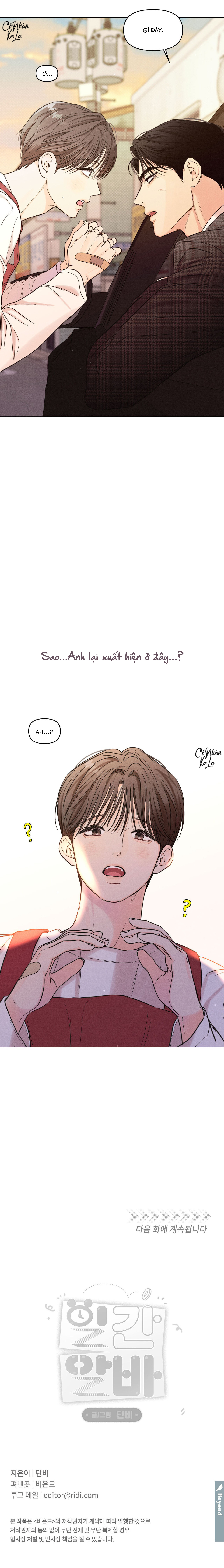 công việc part time chapter 2 10