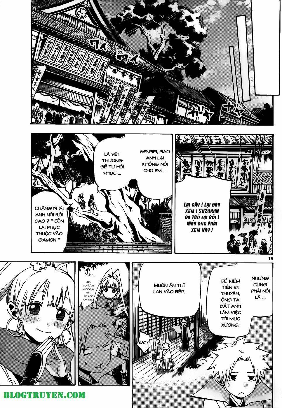 kaitai shinsho zero chapter 29 17