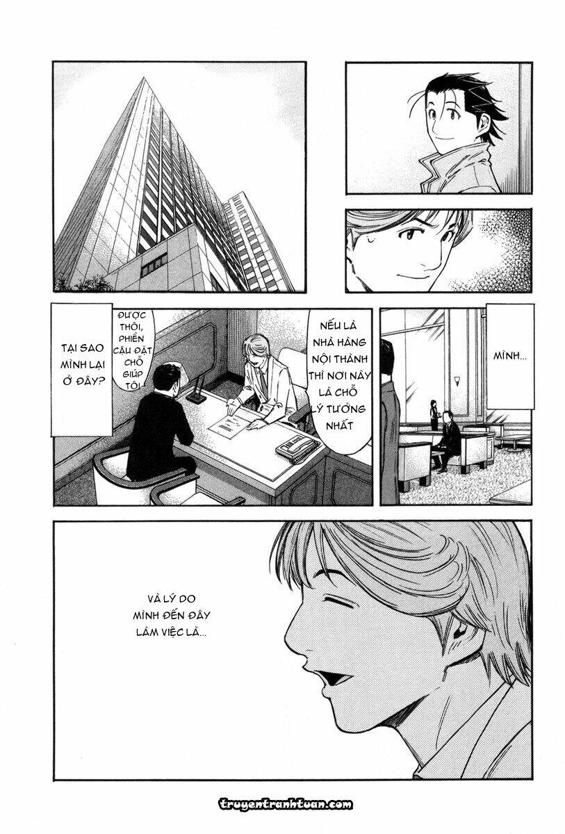 bartender chapter 86 11