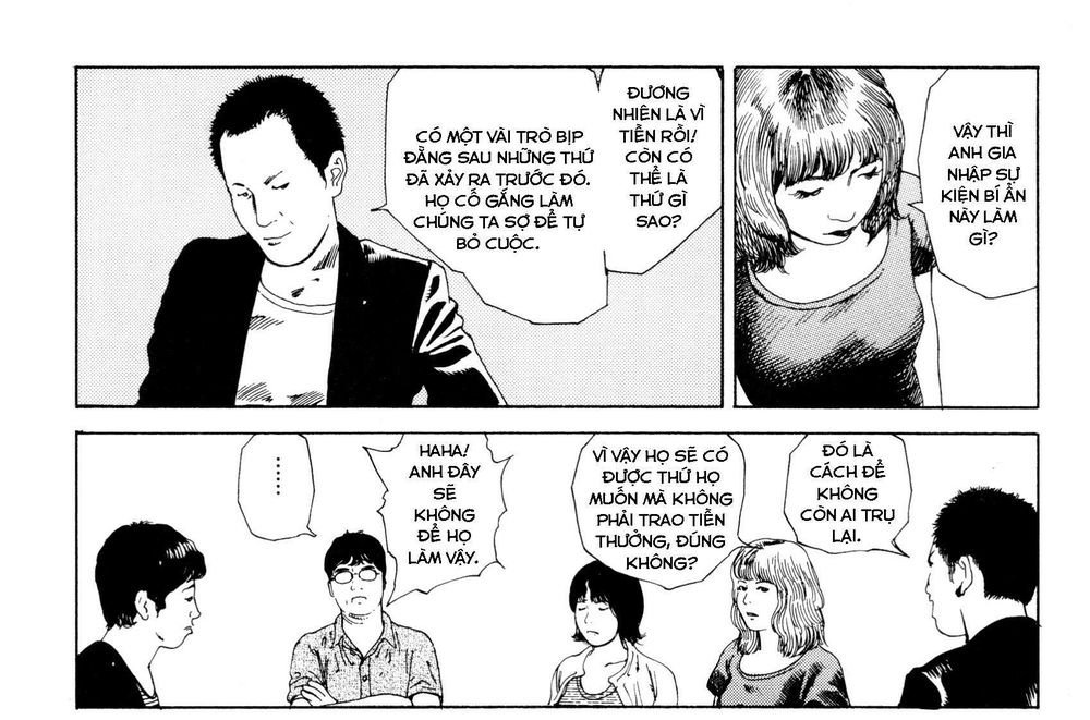 anamorphosis no meijuu chapter 1 65