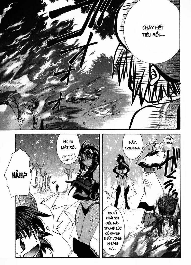 erementar gerad chapter 2 45