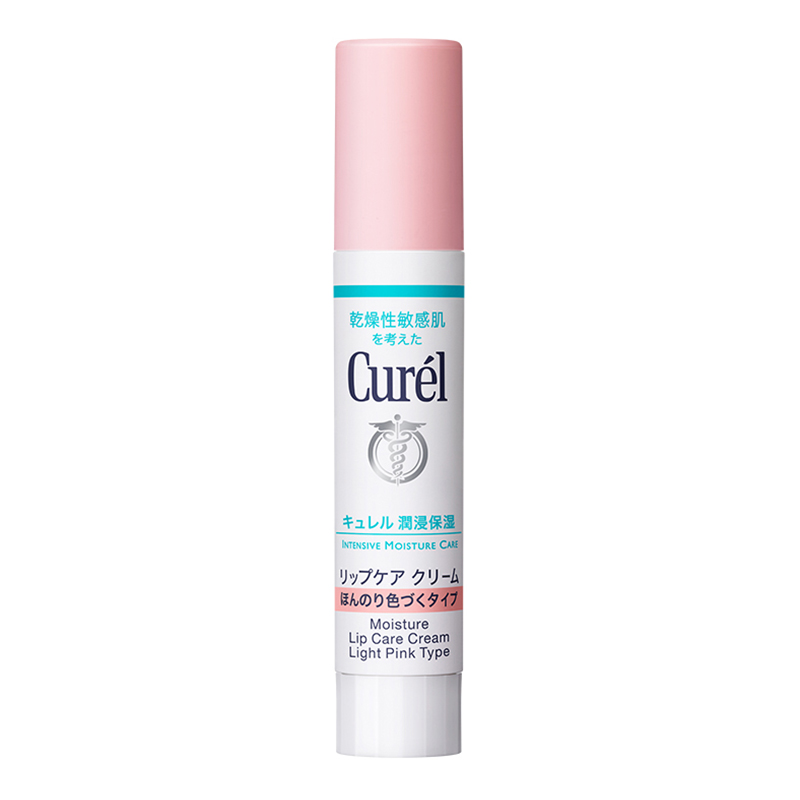 Son Dưỡng Môi Cấp Ẩm Chuyên Sâu Curel Intensive Moisture Care Moisture Lip Care Cream