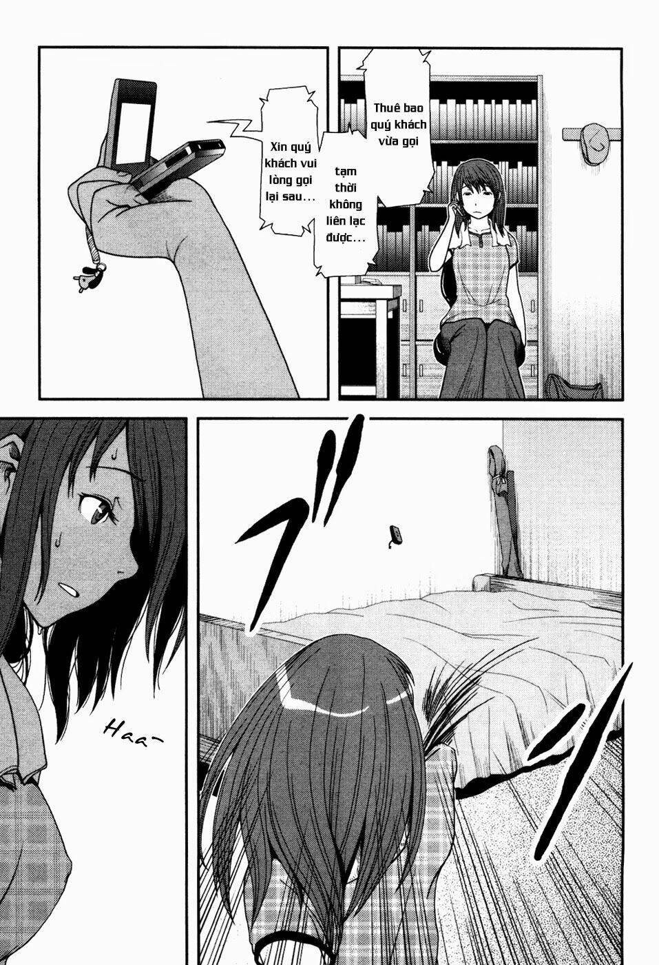 uwagaki chapter 2 18