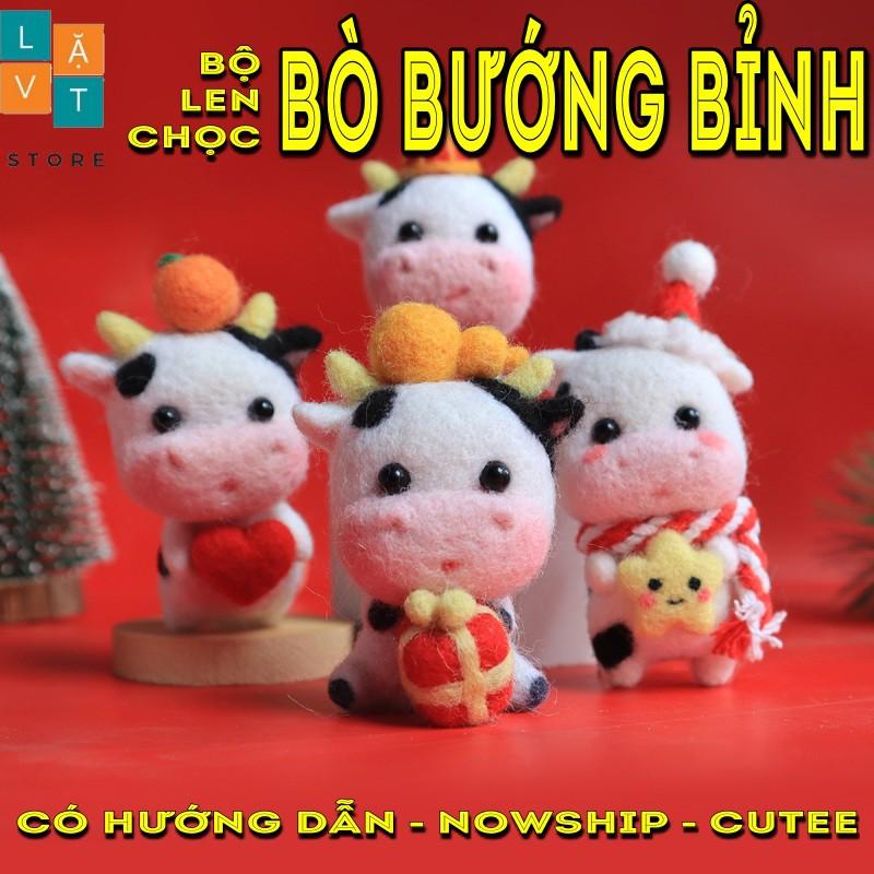BỘ LEN CHỌC BÒ BƯỚNG BỈNH ĐÁNG YÊU - needle felting len chọc đơn giản cho người mới bắt đầu