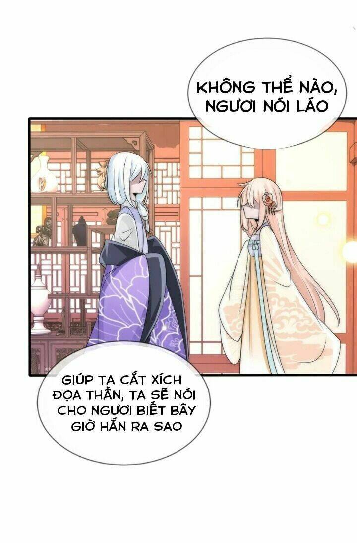 kế hoạch sủng ái của tiểu công chúa chapter 59 18