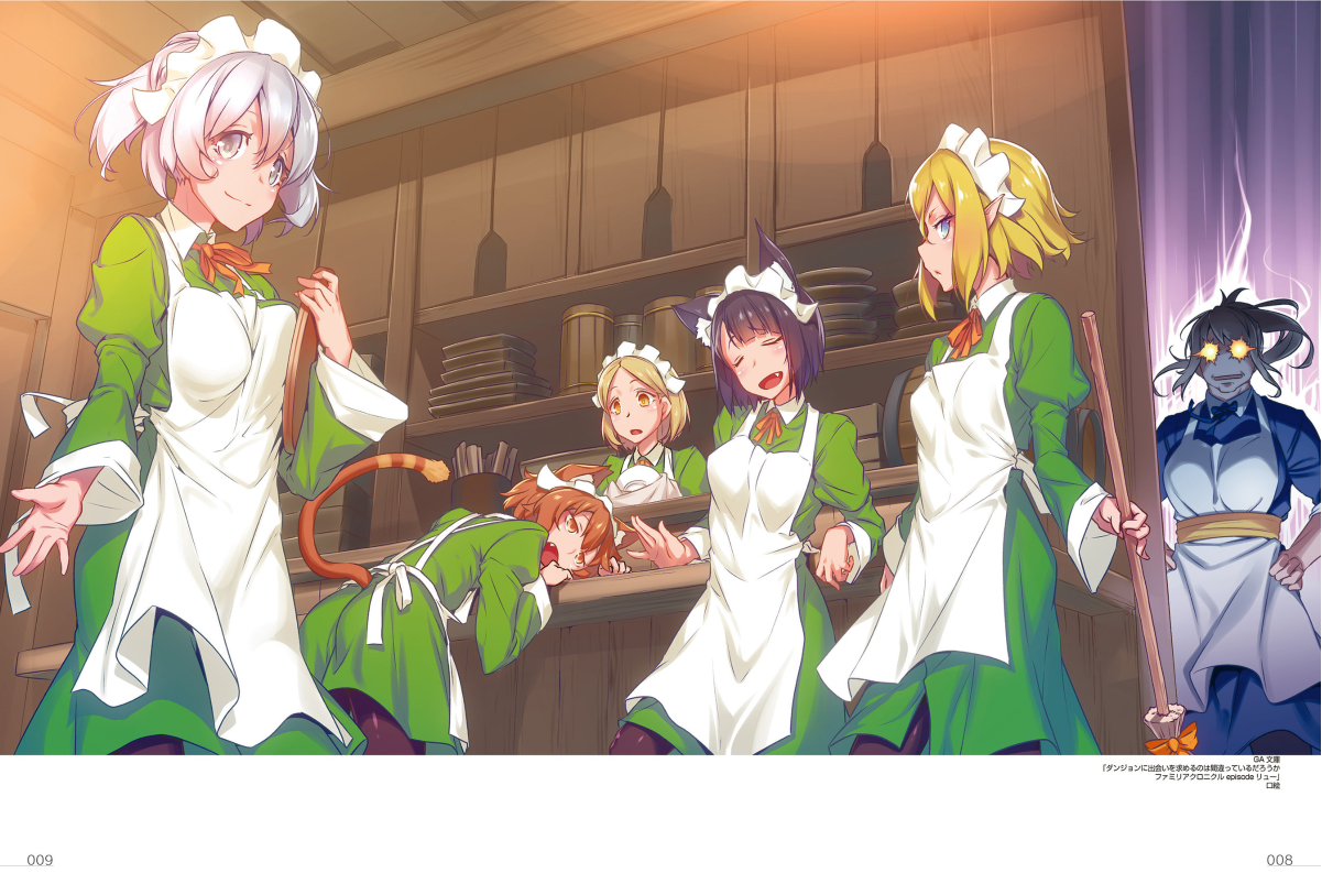 Sách ngoại văn: NILITSU ART WORKS ダンまちシリーズ＆処刑少女 - Nilitsu Art Works