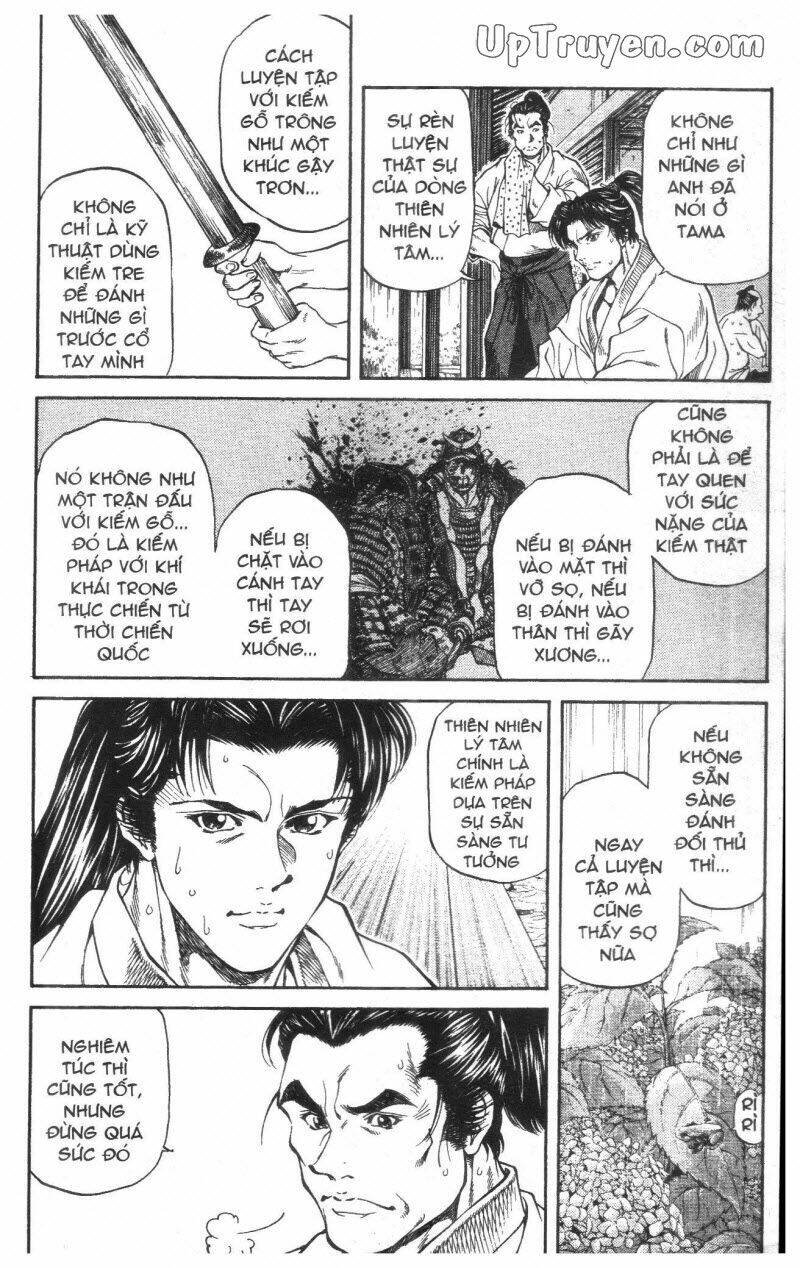 getsu seiki - sayonara shinsengumi chapter 1 110