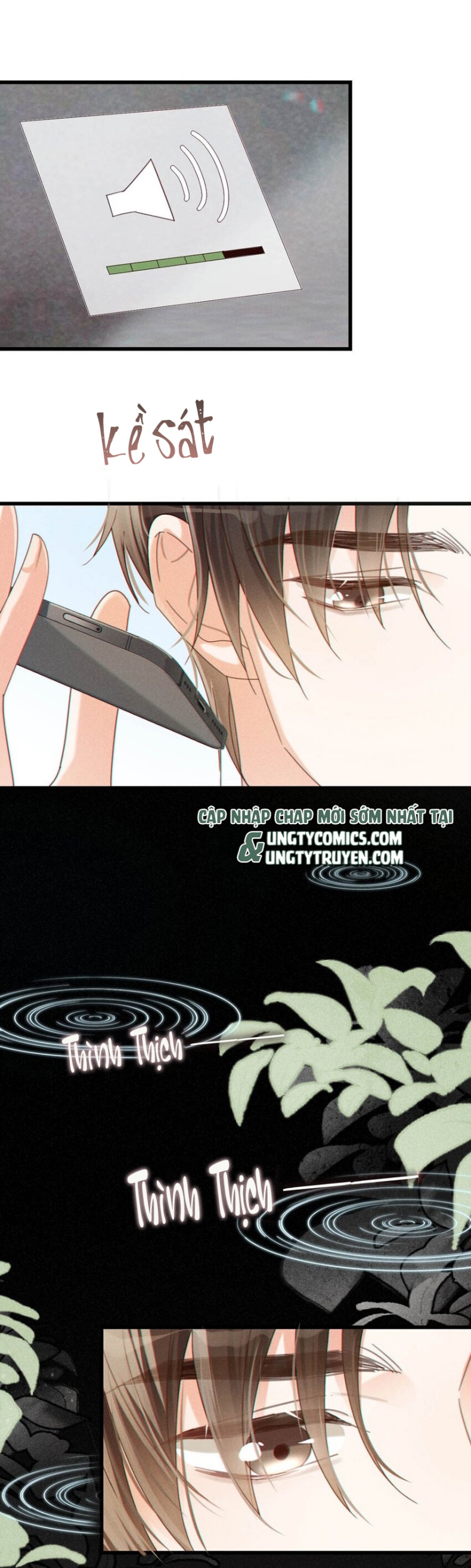 nịch tửu chapter 49 24