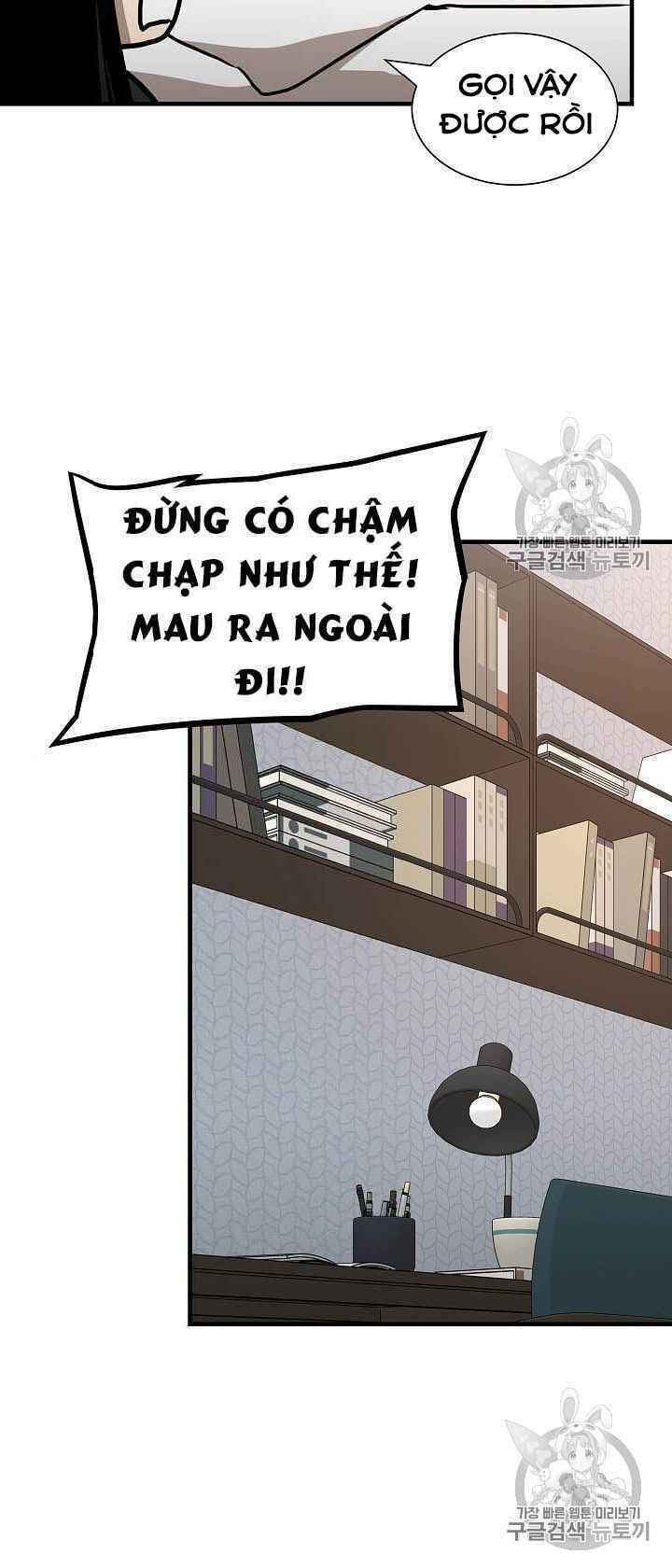 return survival chapter 63 10