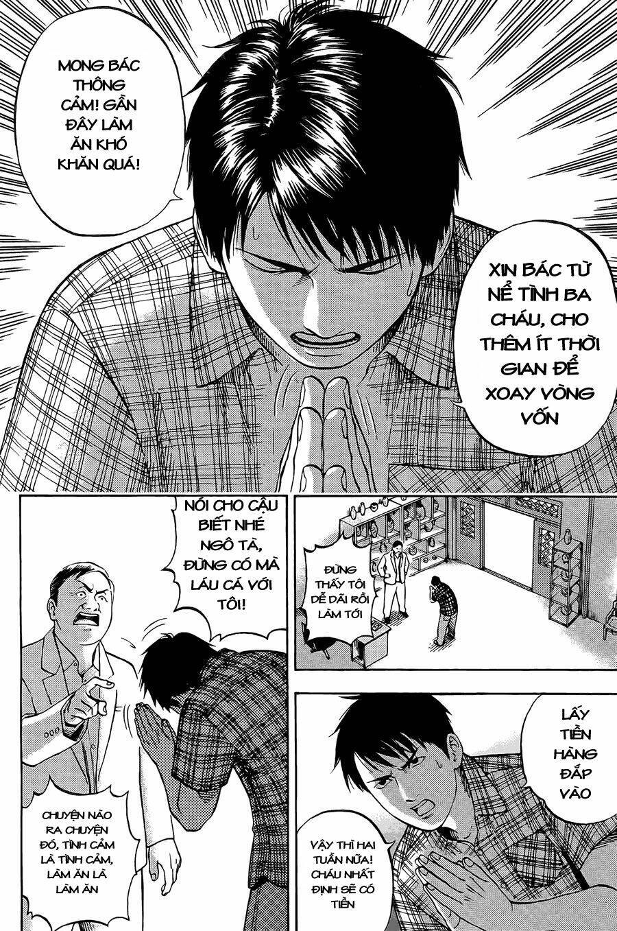 đạo mộ bút ký chapter 1 13