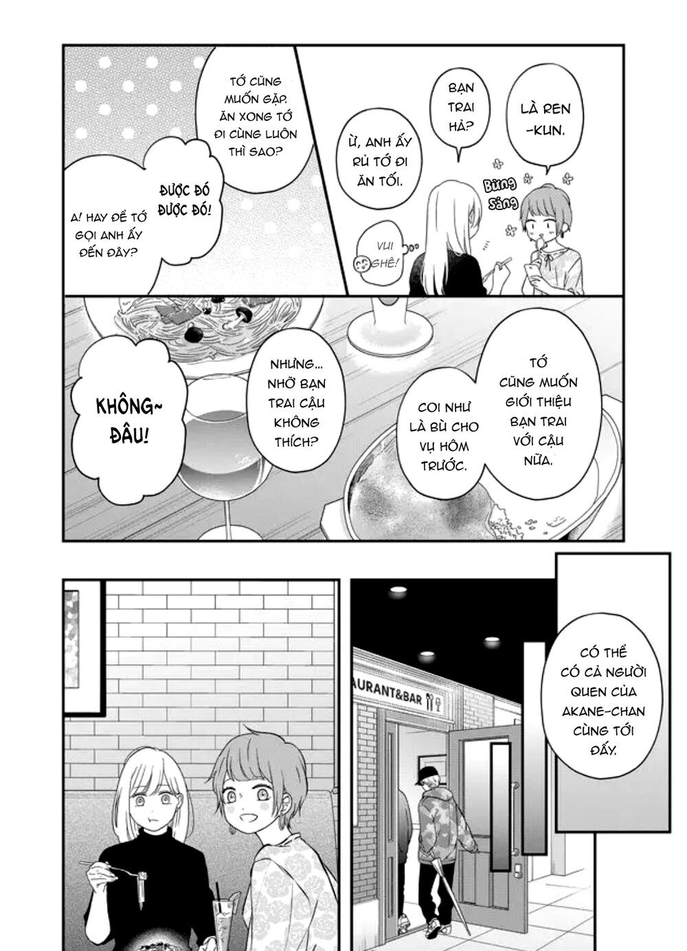 My Lv999 Love For Yamada-Kun Chapter 99949 - Trang 3