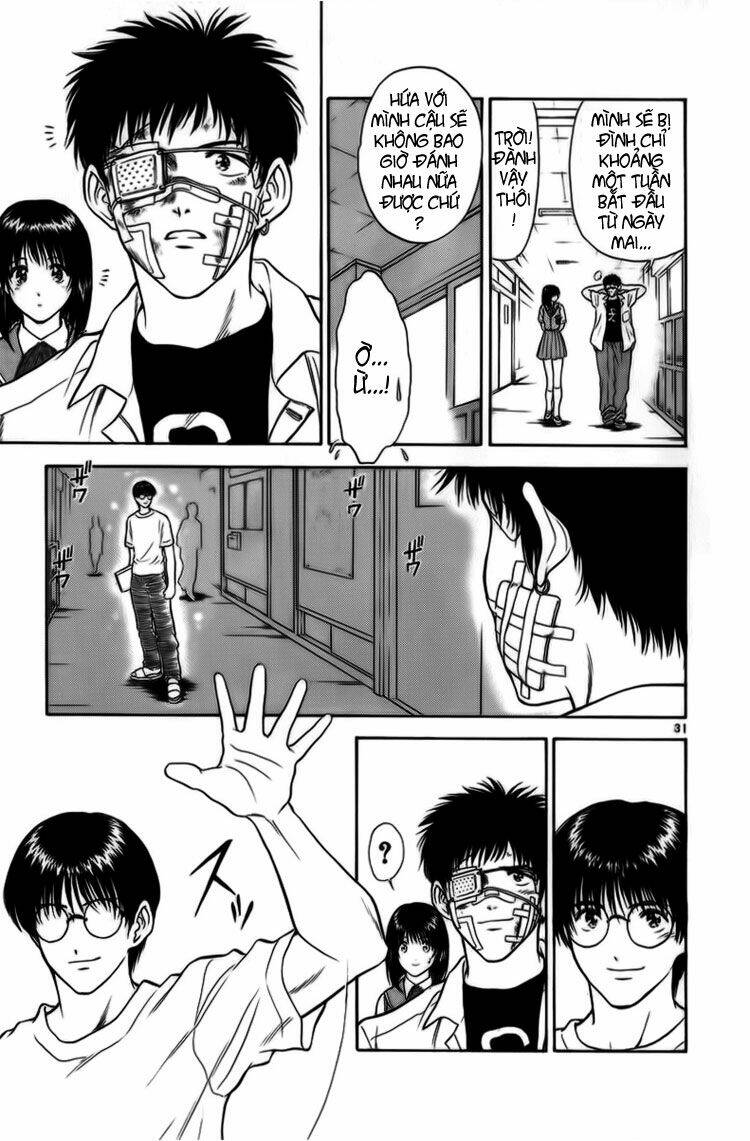 salad days chapter 17 32