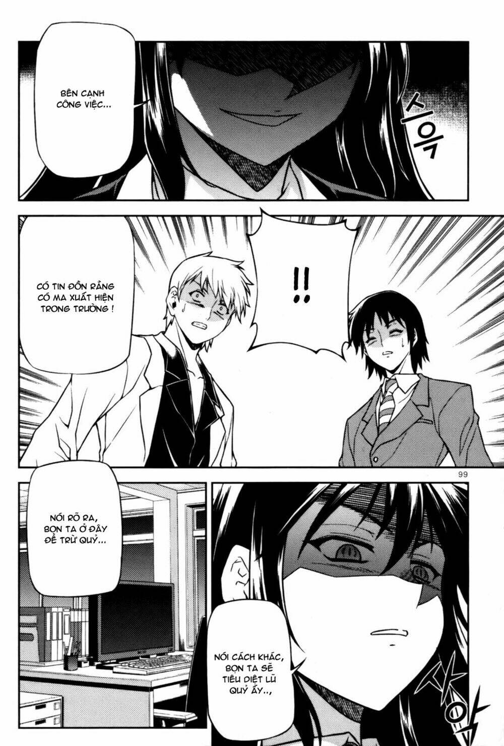 aflame inferno chapter 47 4