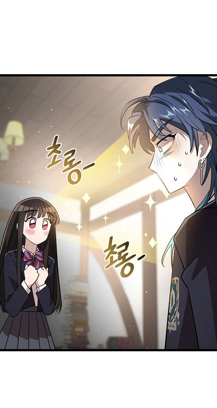 dark moon - tế đàn ánh trăng chapter 5.2 43