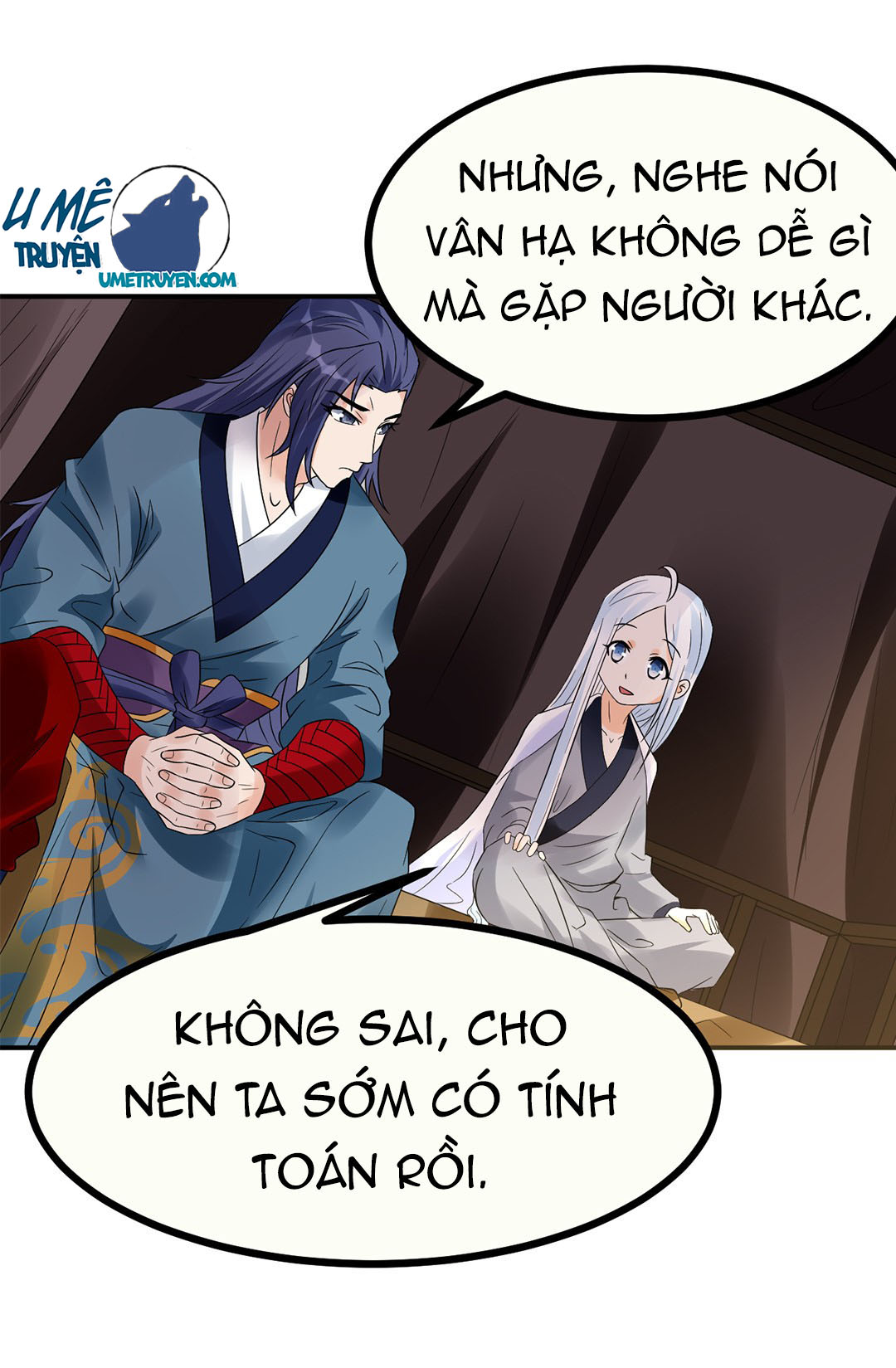 Sự Tại Tất Đắc chapter 12