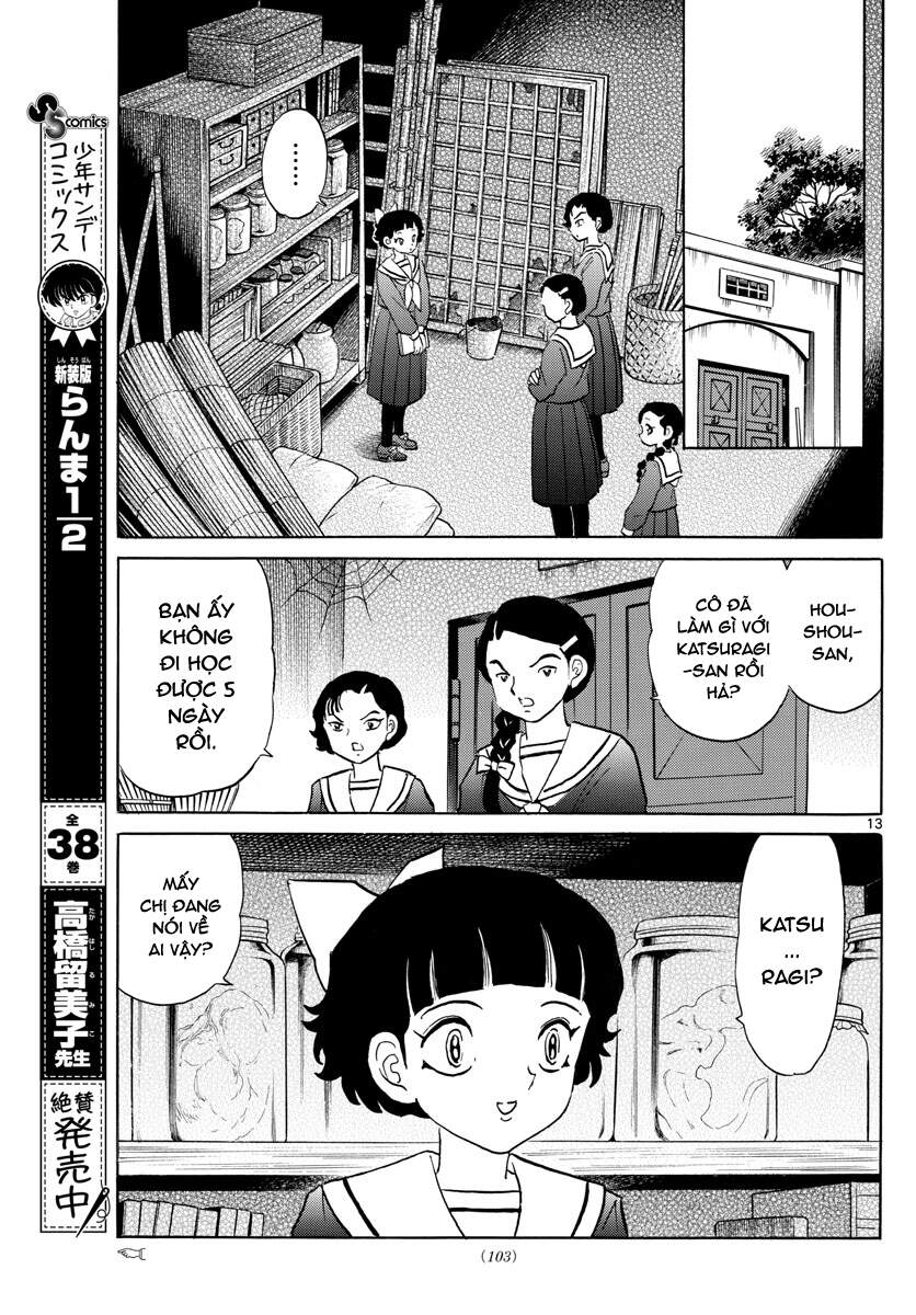mao (takahashi rumiko) chapter 84 15