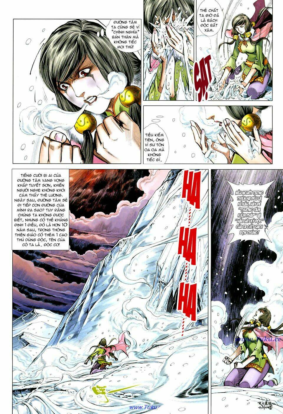 thiên hạ vô địch tiểu kiếm tiên chapter 30 17