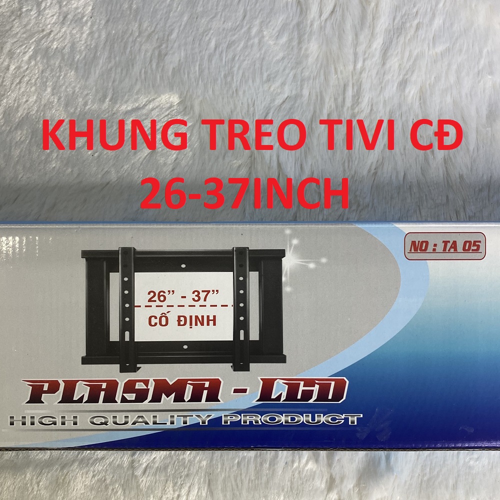 KHUNG TREO TIVI CỐ ĐỊNH 26-37INCH (TA05)