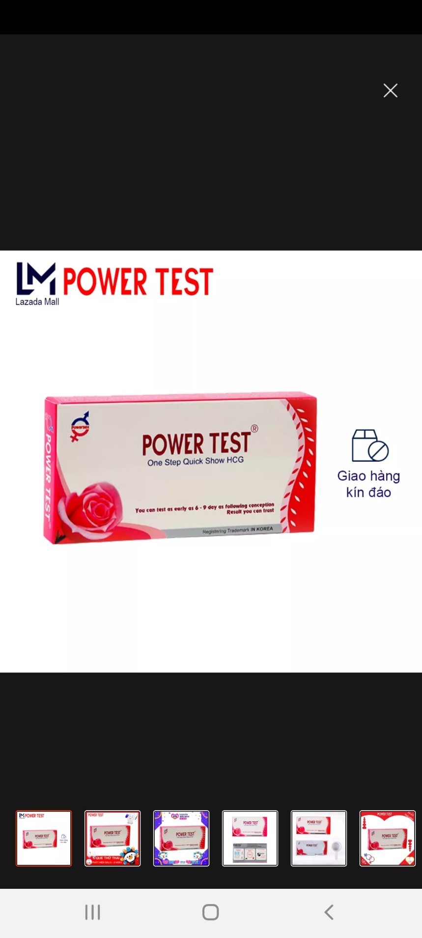 Que Thử Thai Cao Cấp Dùng Một Lần Power Test - Chính Xác Và Tiện Dùng