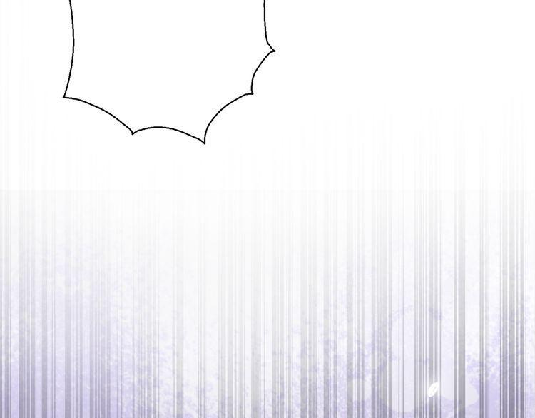 cuộc chiến tình yêu chapter 37 19