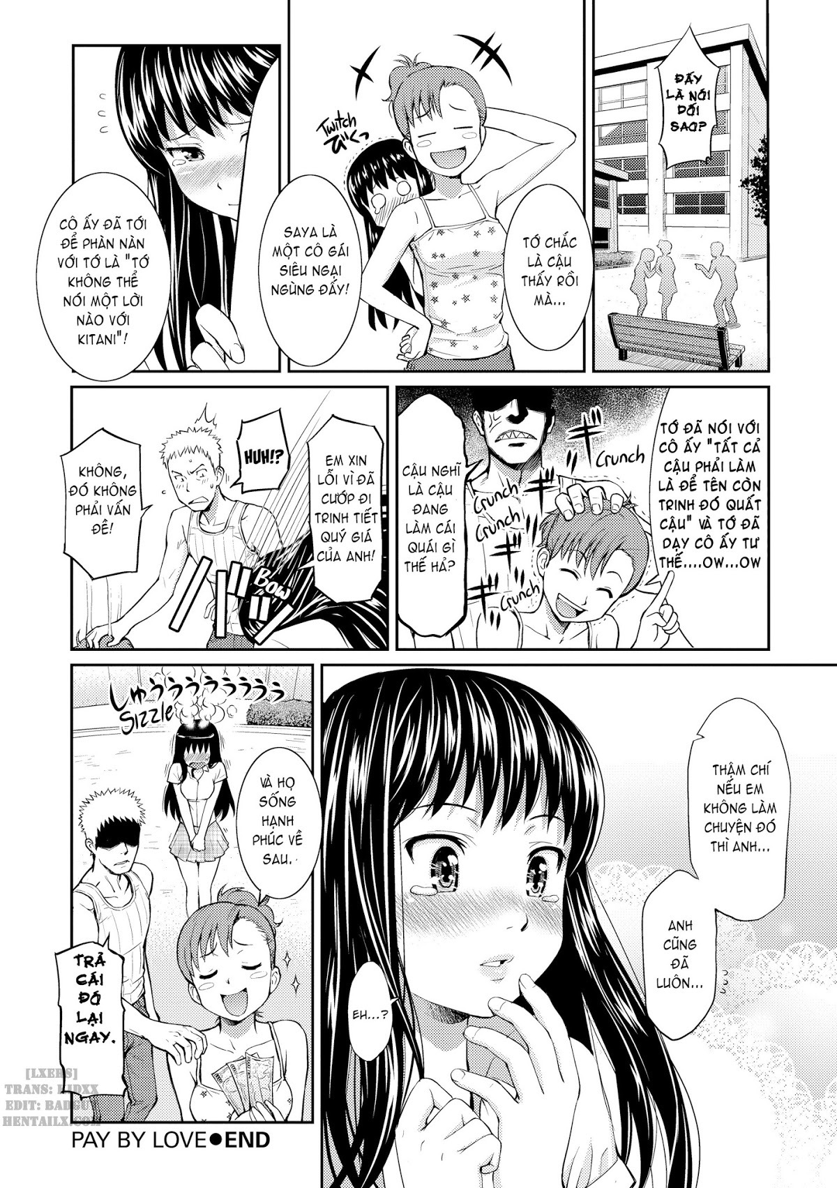 bashful break chapter 9 17