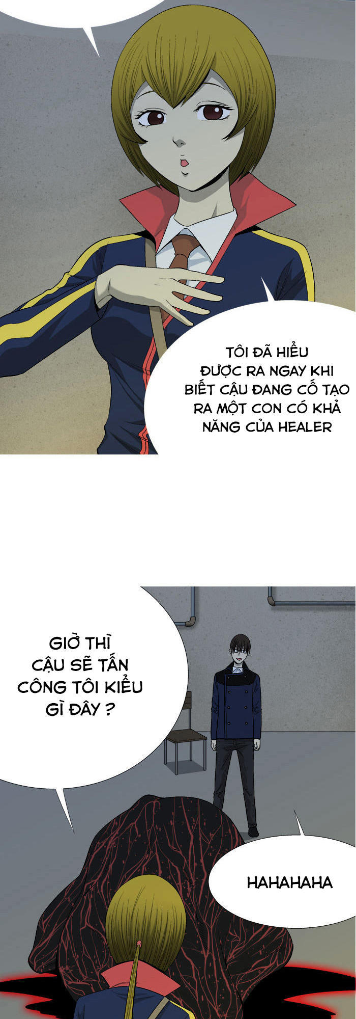 aura from another planet chapter 32 16