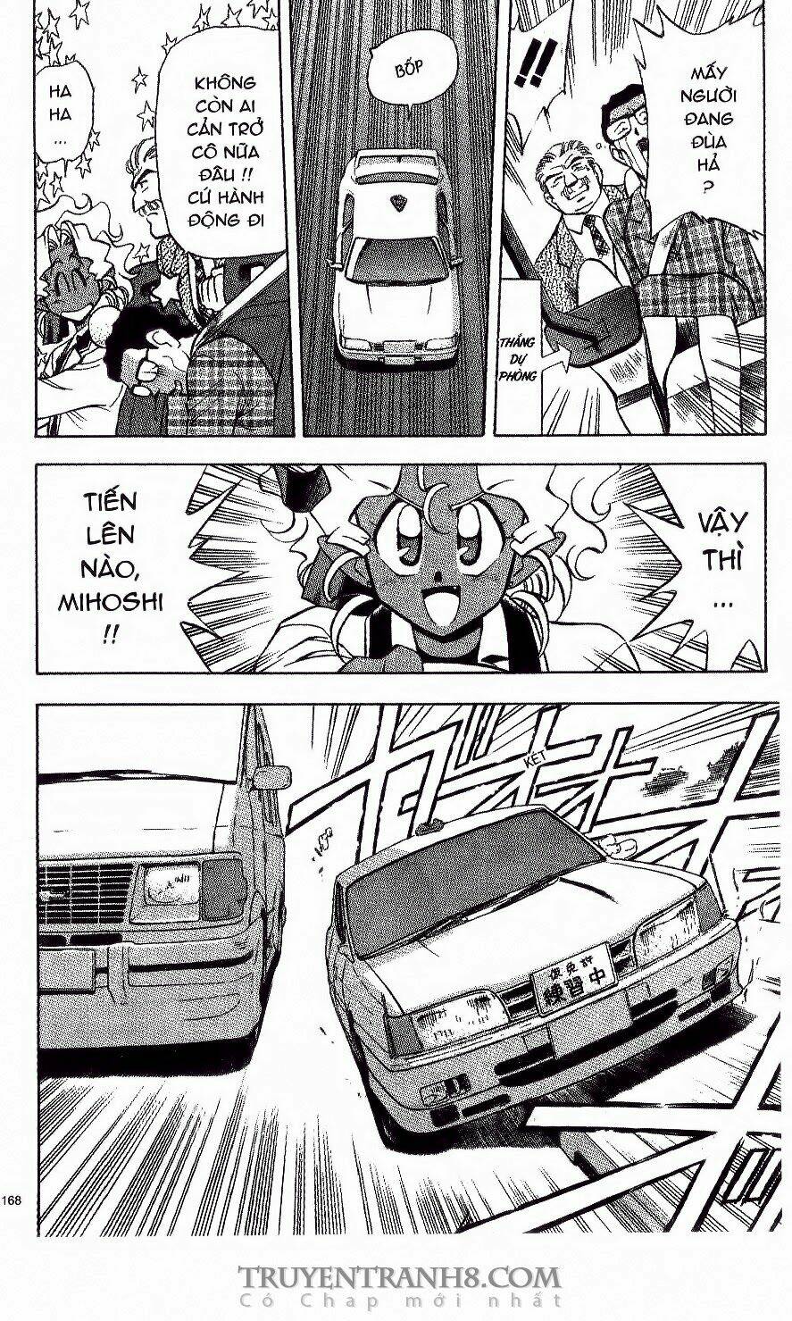 tenchi vô dụng chapter 14 21