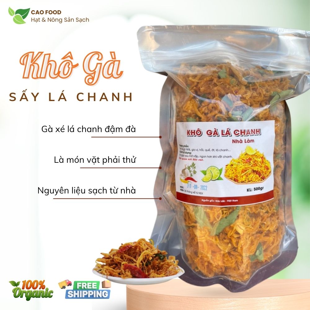 Khô gà lá chanh xé sợi CAO FOOD từ 100% ức gà tươi sạch - loại đặc biệt siêu ngon đậm đà nhà làm