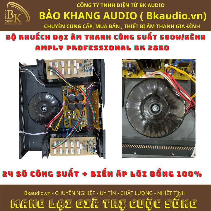 Máy khuếch đại công suất ( cục đẩy công suất ) âm thanh