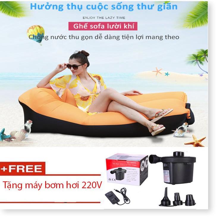 Ghế hơi sofa HUMANACE tặng máy bơm hơi điện 220V
