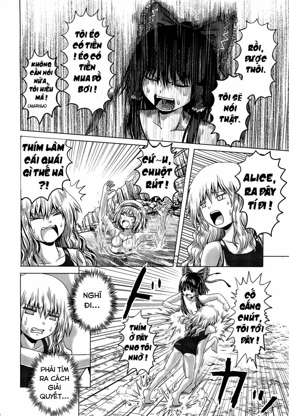 touhou- acguy -oneshot chapter 1 8