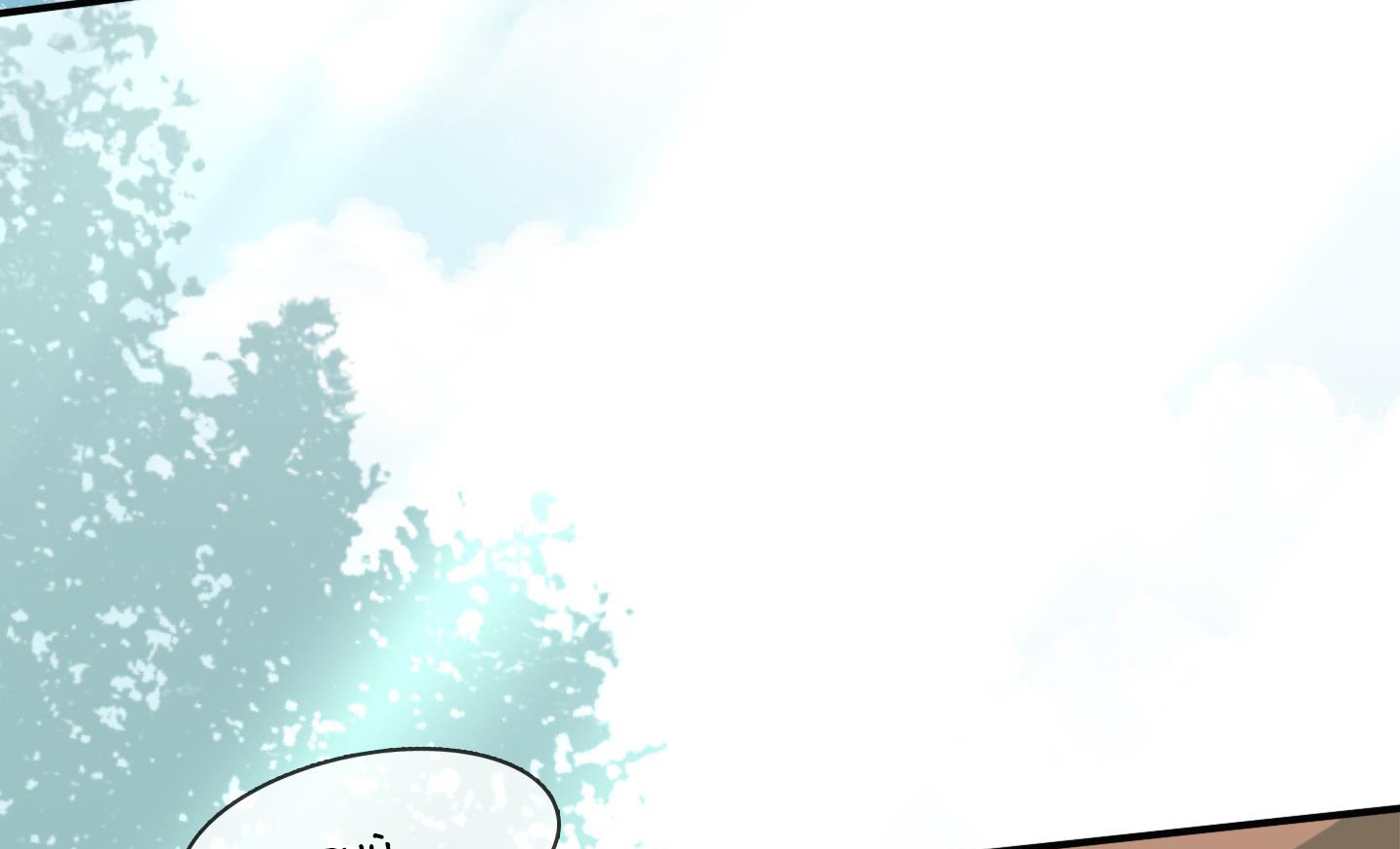 dear door chapter 158 223