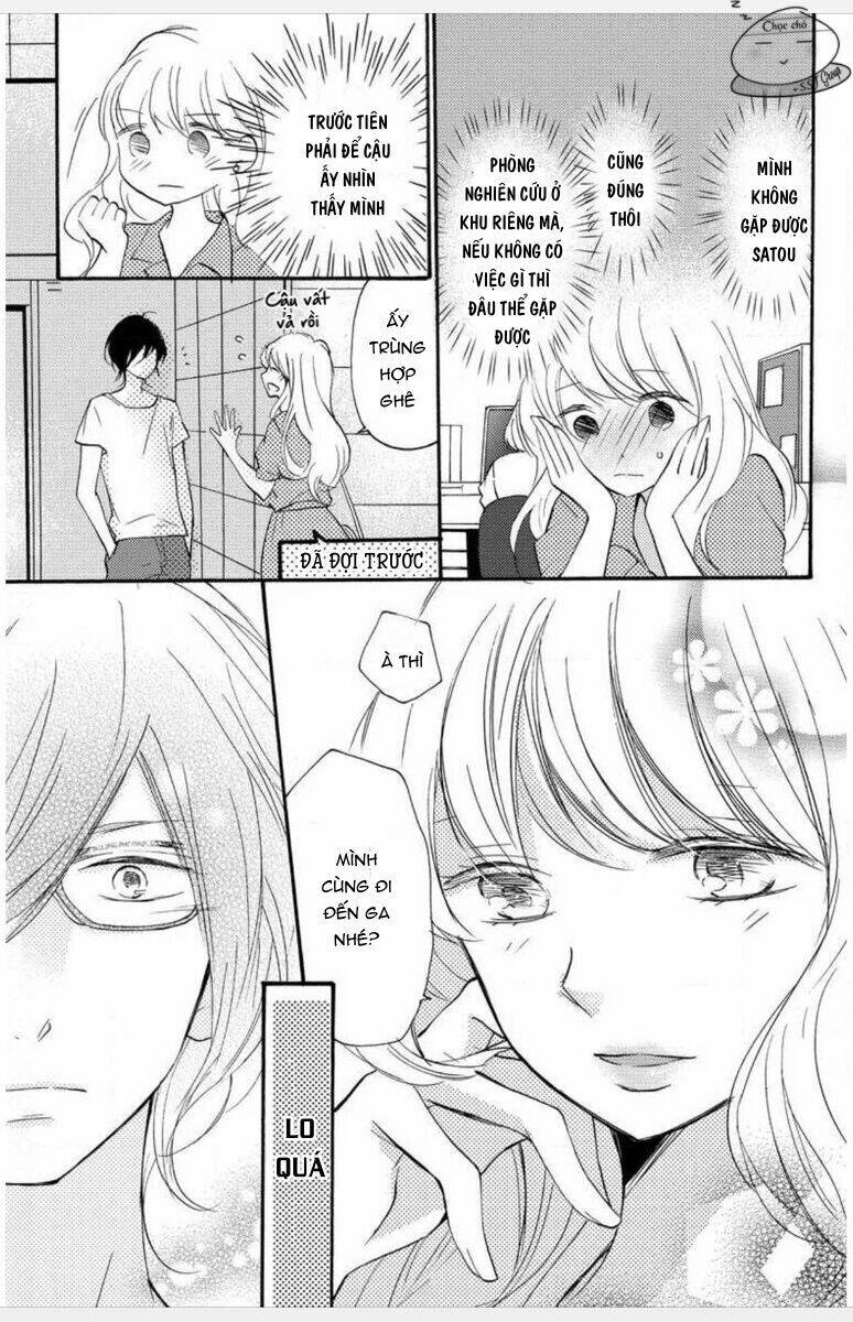 torokeru kiss wa kenkyushitsu de chapter 1 18