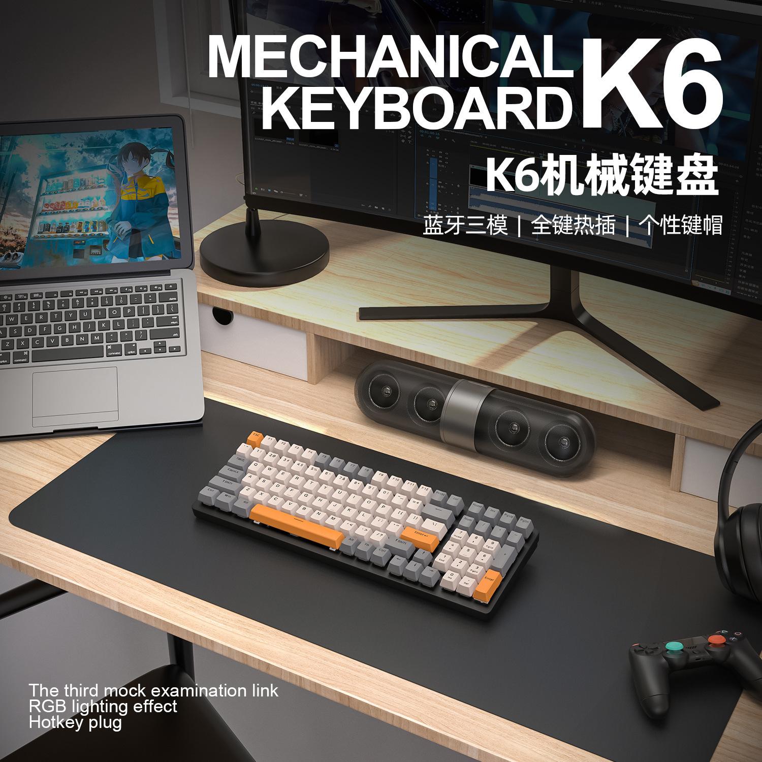 Phong cách mới nhất của bàn phím cơ ba chế độ Bluetooth miễn phí Wolf K6 có thể tráo đổi nóng máy tính xách tay chơi game phím cơ tùy chỉnh