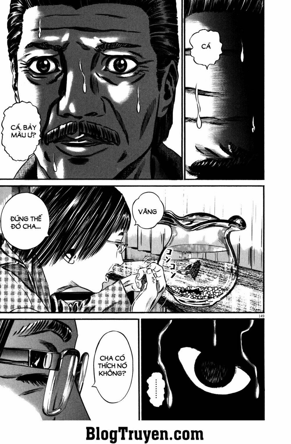 homunculus chapter 87 19