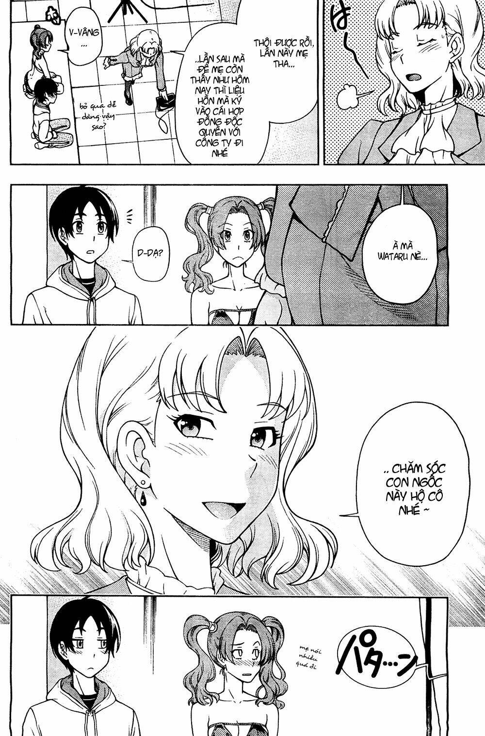 linazuke kyoutei chapter 5 32