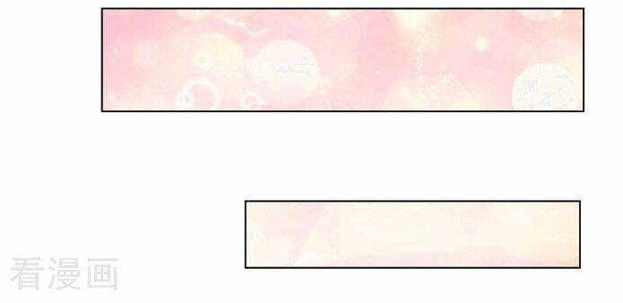 cực phẩm yêu nghiệt chapter 6 10