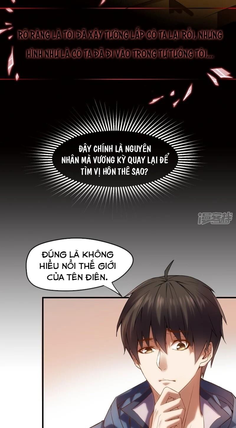 ta có một căn phòng mạo hiểm chapter 11 7