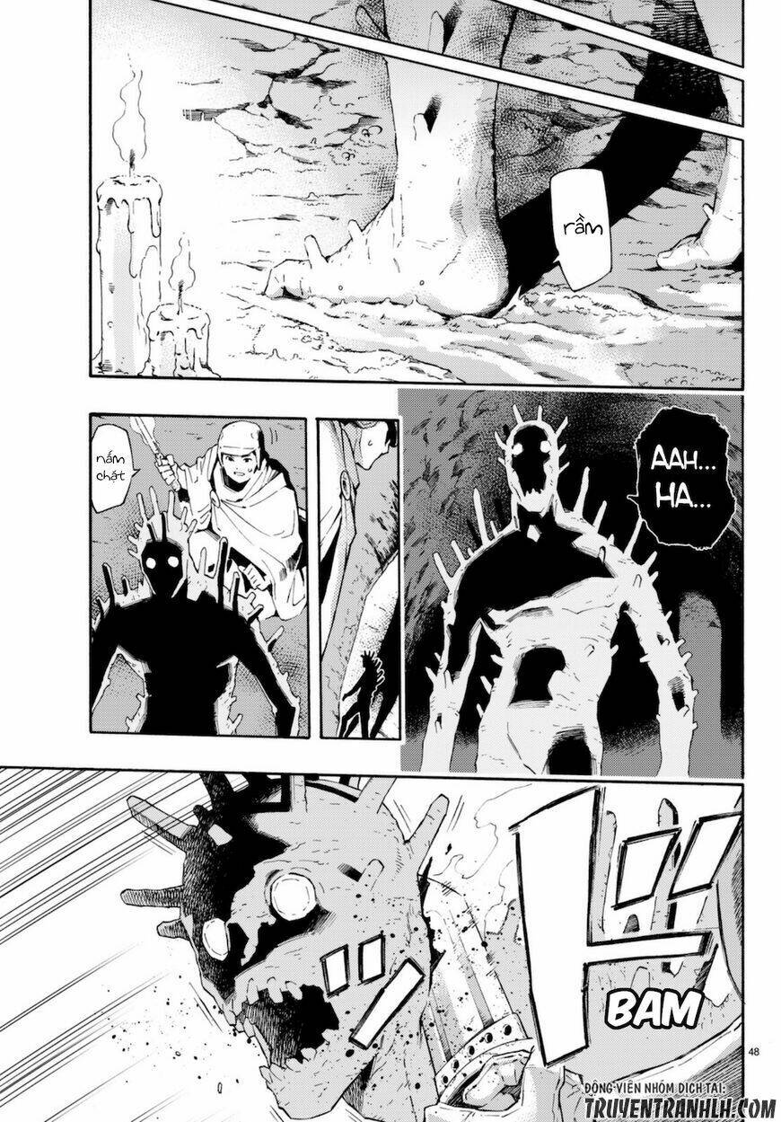 ayanashi chapter 7 48