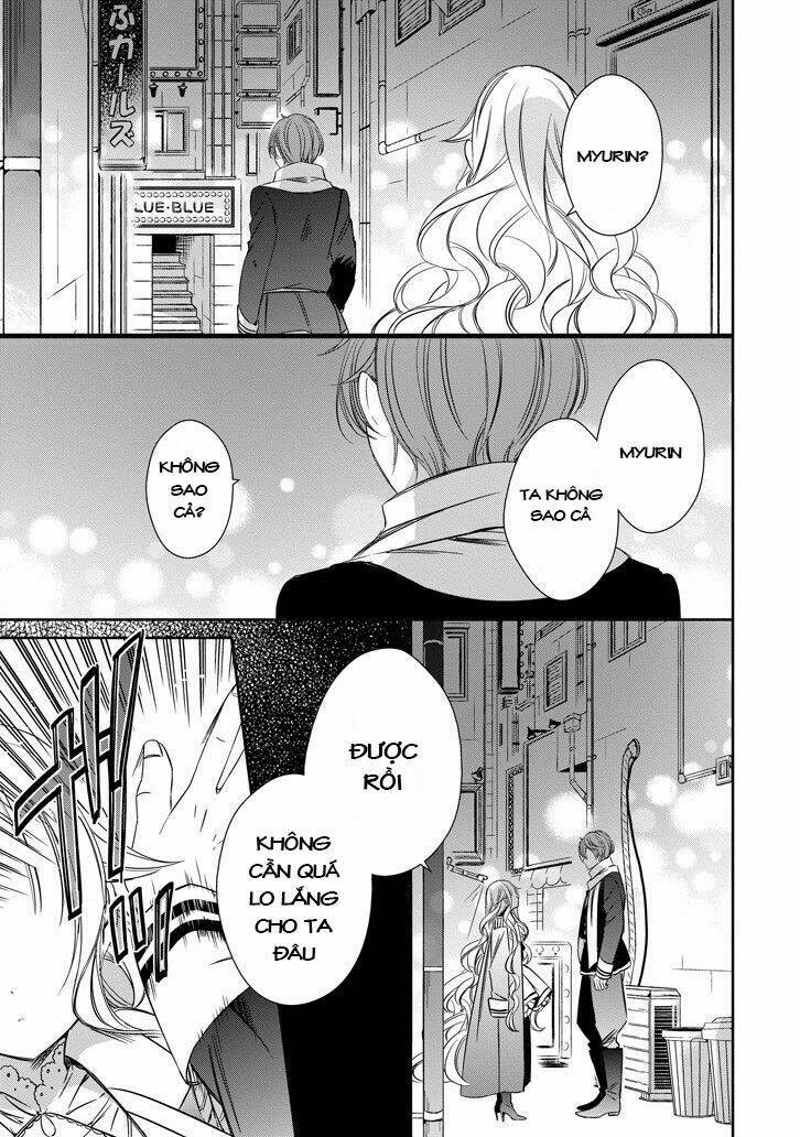 beelzebub jou no okinimesumama chapter 2 13