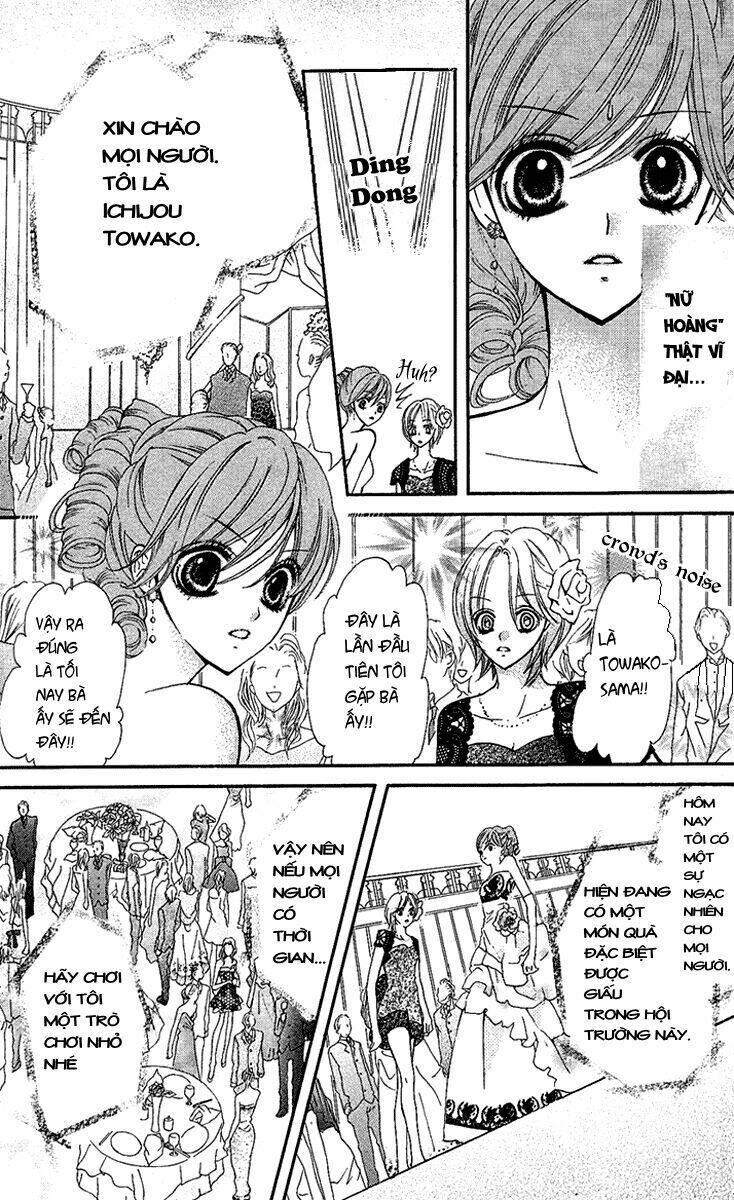 mayonaka ni kiss chapter 3 14