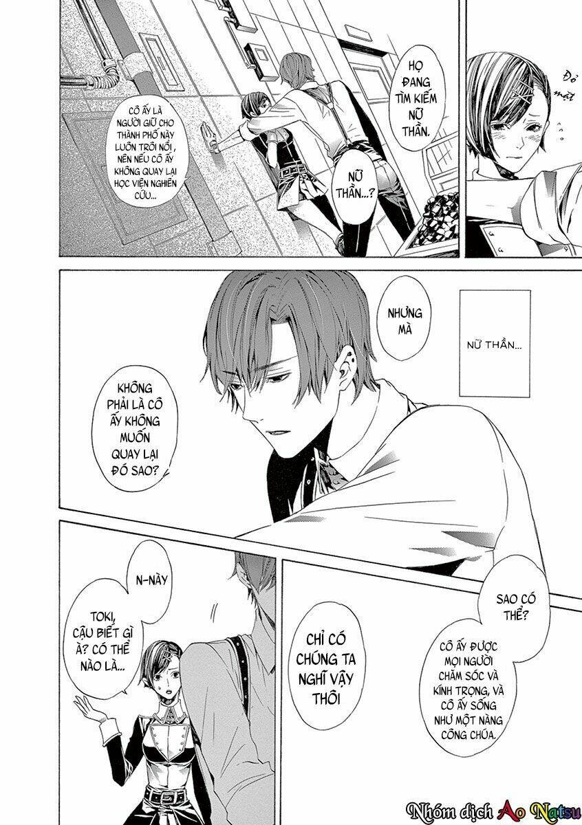 kuutei kaiko toshi chapter 4 9